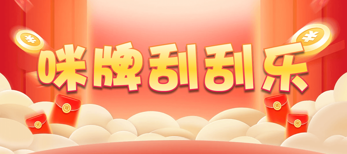 比特币28,组合,必赢算法,加拿大28,加拿大28预测,PC开奖官网咪牌,加拿大PC预测,加拿大在线预测,幸运,查询